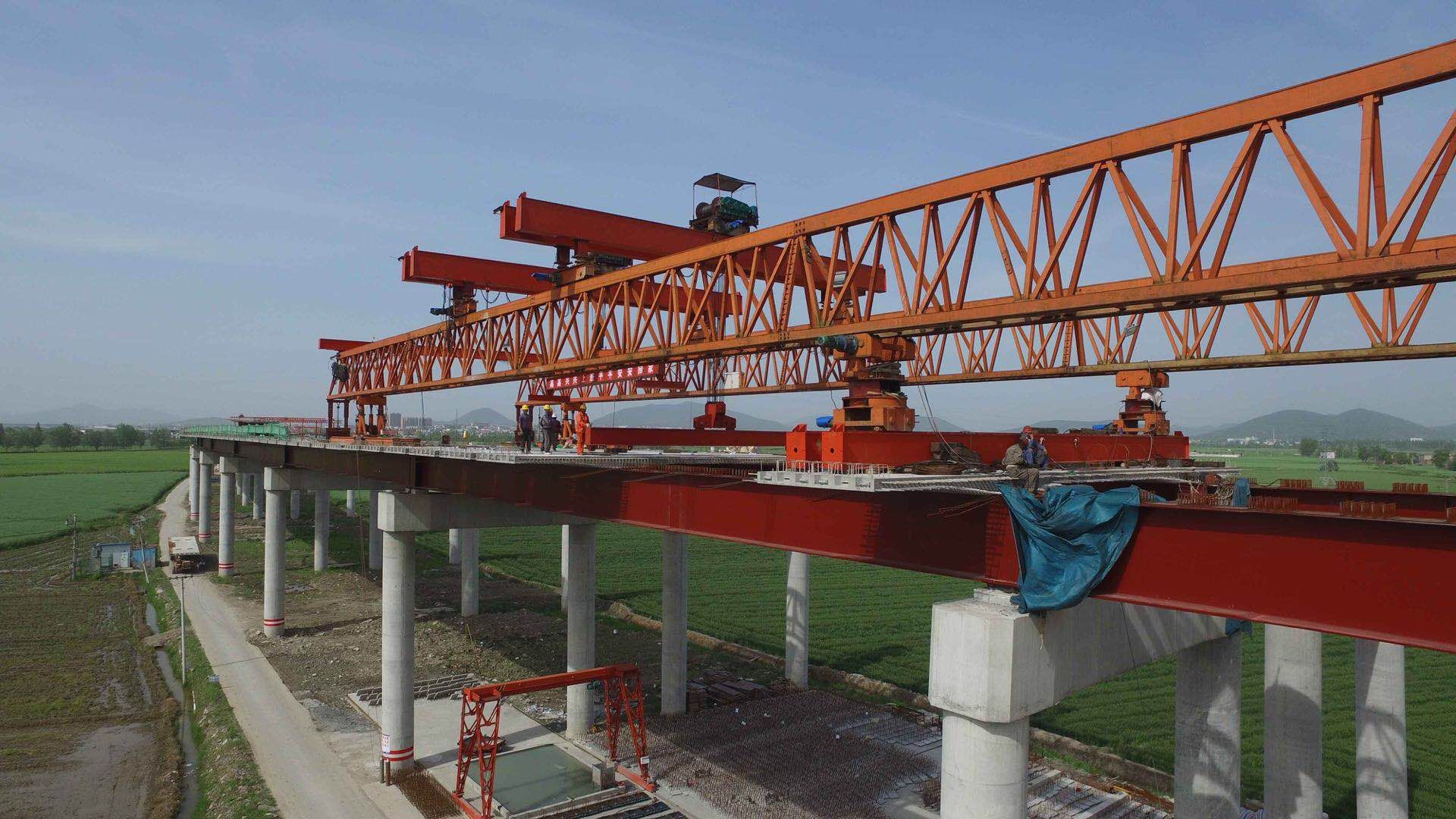 中鐵十八局集團有限公司陜西合銅高速公路TJ-9標項目經(jīng)理部